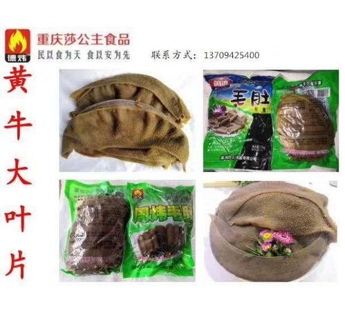 开一个冷冻食品批发店需要多少钱