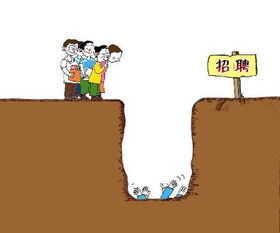 员工未做满一个月工资怎么算