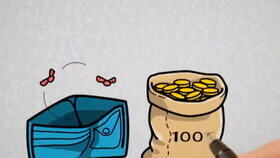 快速赚1000万