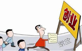 卖袜子内裤赚钱吗