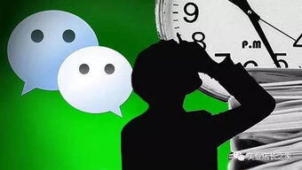 养生发朋友圈吸引顾客的句子
