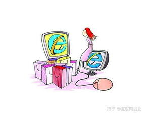 做些什么小生意挣钱