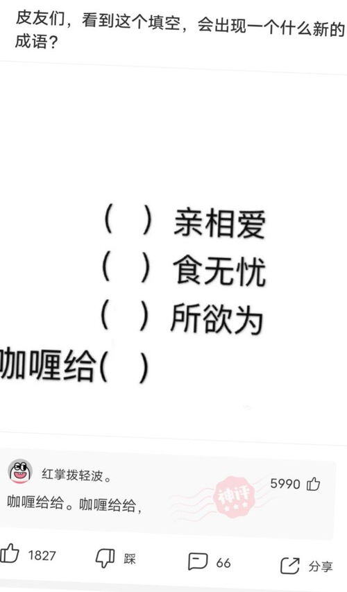 18岁干什么工作赚钱快