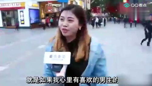 女生一个人做什么小本生意赚钱