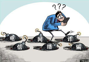 诈骗5000元又是初犯钱也退了