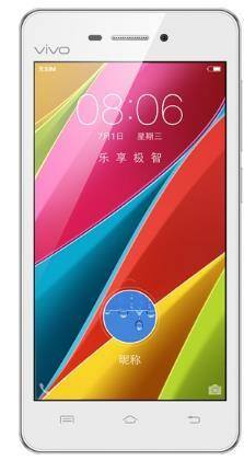vivoy35256g手机多少钱