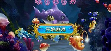 2018年最火的游戏