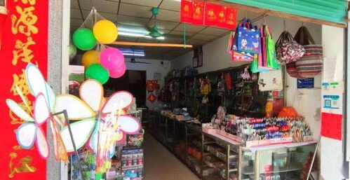 文具店有卖kt板的吗