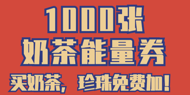 100元钱10个点的利润怎么算