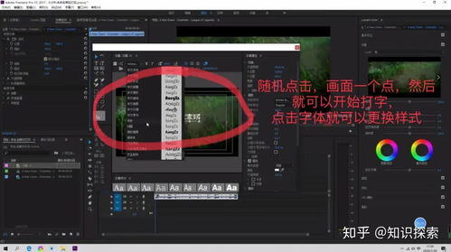 剪辑怎么赚钱