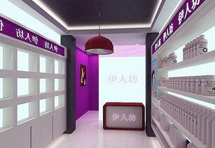 美容加盟店连锁店