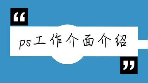 ui设计一个月挣多少钱