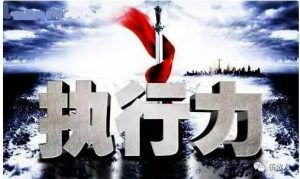 2023冷门生意