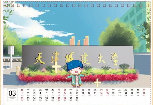 一年四季都可以做的小吃生意
