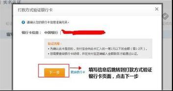 我想开一家网店怎么开