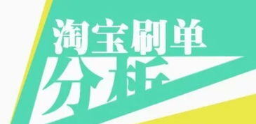 日本兼职一个月能赚多少钱