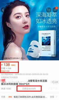 goip一天赚3万
