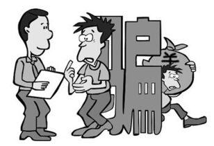 给人办事没办成把钱退了还算诈骗吗