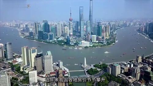 房地产一个月能赚多少钱