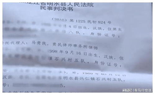怎么快速赚40万还债