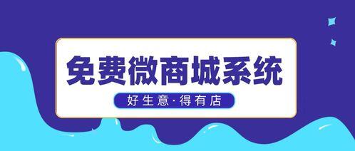 做一款小程序需要多少钱