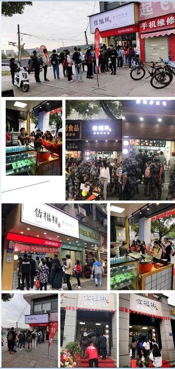 在东莞做什么小生意赚钱