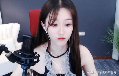 主播一个月能赚多少钱