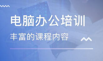 电子商务创业项目策划书范文