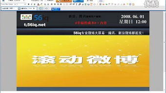 免费b2b信息发布推广平台