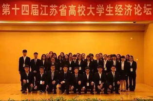 大学生一定要参加大创项目吗