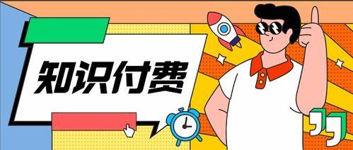 宝妈副业在家就能做的兼职