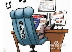 内向的人适合做什么工作