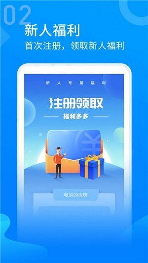 手机副业赚钱有哪些