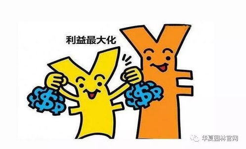 做生意头三年不赚钱