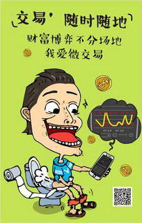 在家出不去怎么挣钱