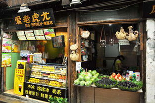 小吃加盟店有哪些品牌