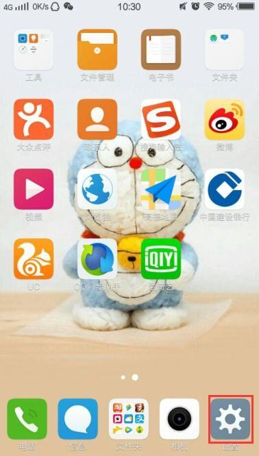 vivoy33手机多少钱一部