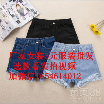 广州内衣内裤尾货批发市场