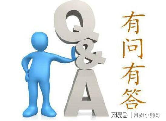 2023年做什么副业赚钱