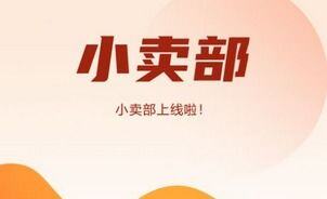 兼职创业项目