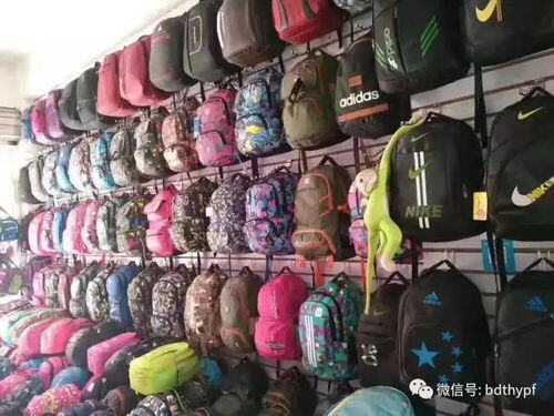 摆地摊卖包包叫卖录音