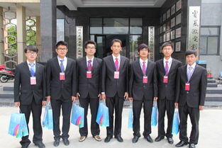 大学生创新创业养老计划书