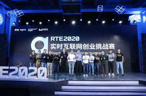互联网创业大赛项目计划书