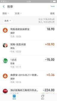 可以赚钱的软件一天赚100元