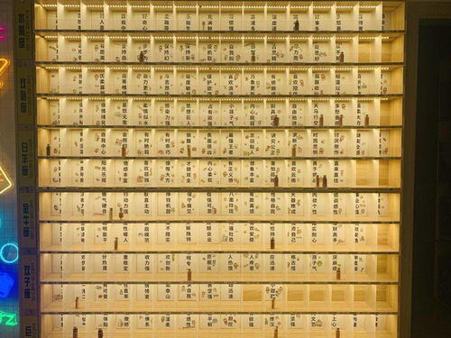 剧本杀加盟店排行榜加盟10大品牌