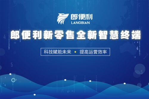适合创新创业的项目有哪些项目