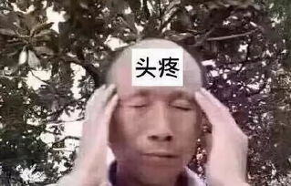 现在做什么有前途