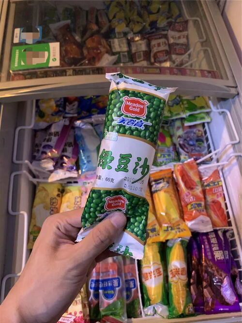 小卖部一天卖500有利润吗