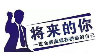 做个什么小本生意好