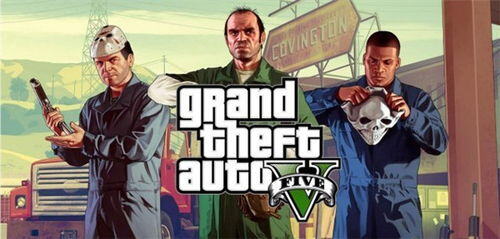 gta炒股赚钱方法